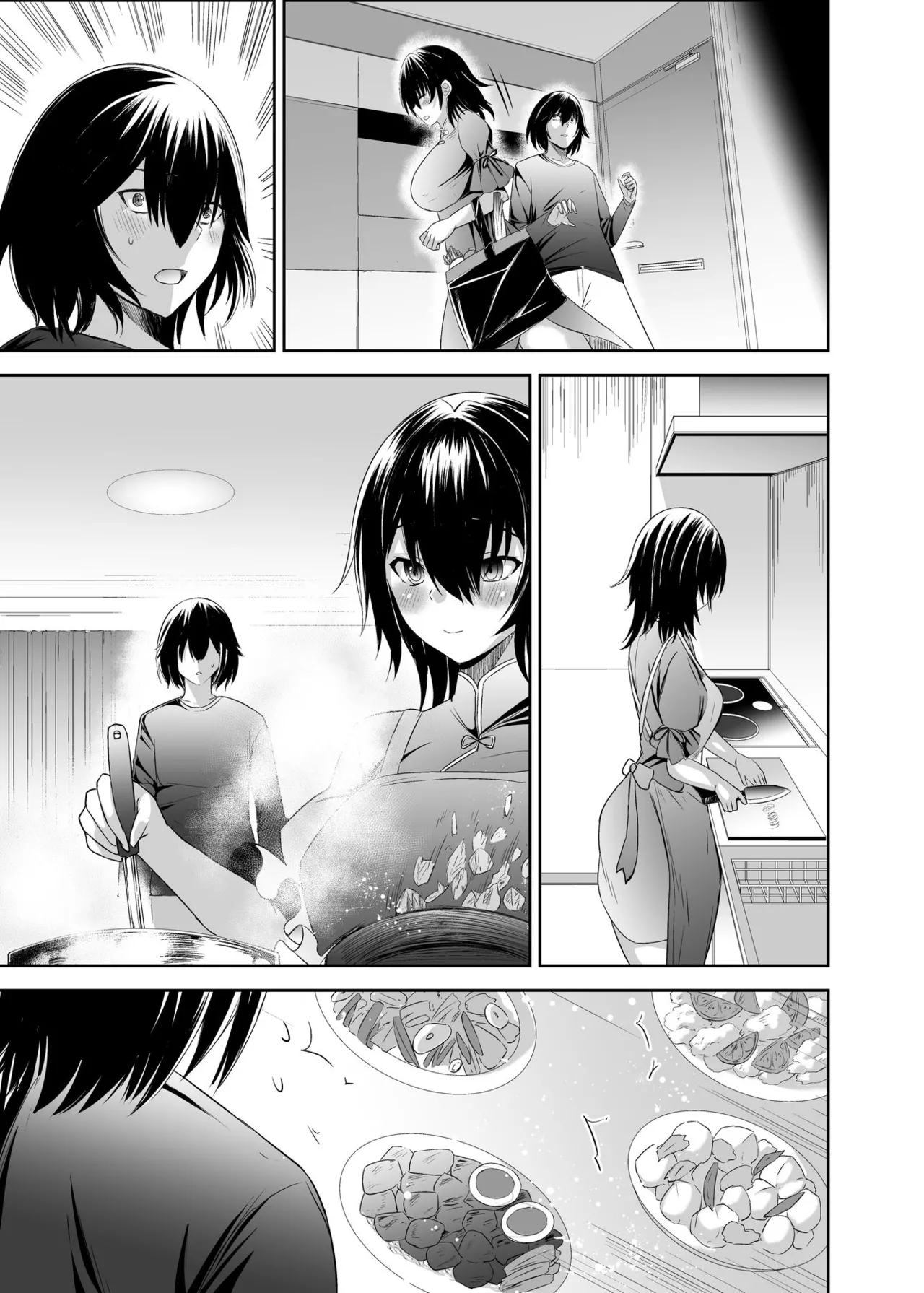 Seika Kairaku Shoten Takeshi Rebirth Tsuihou Tamer no NTR Fukushuu Tan Soushuuhen Chinese Digital - Image 391