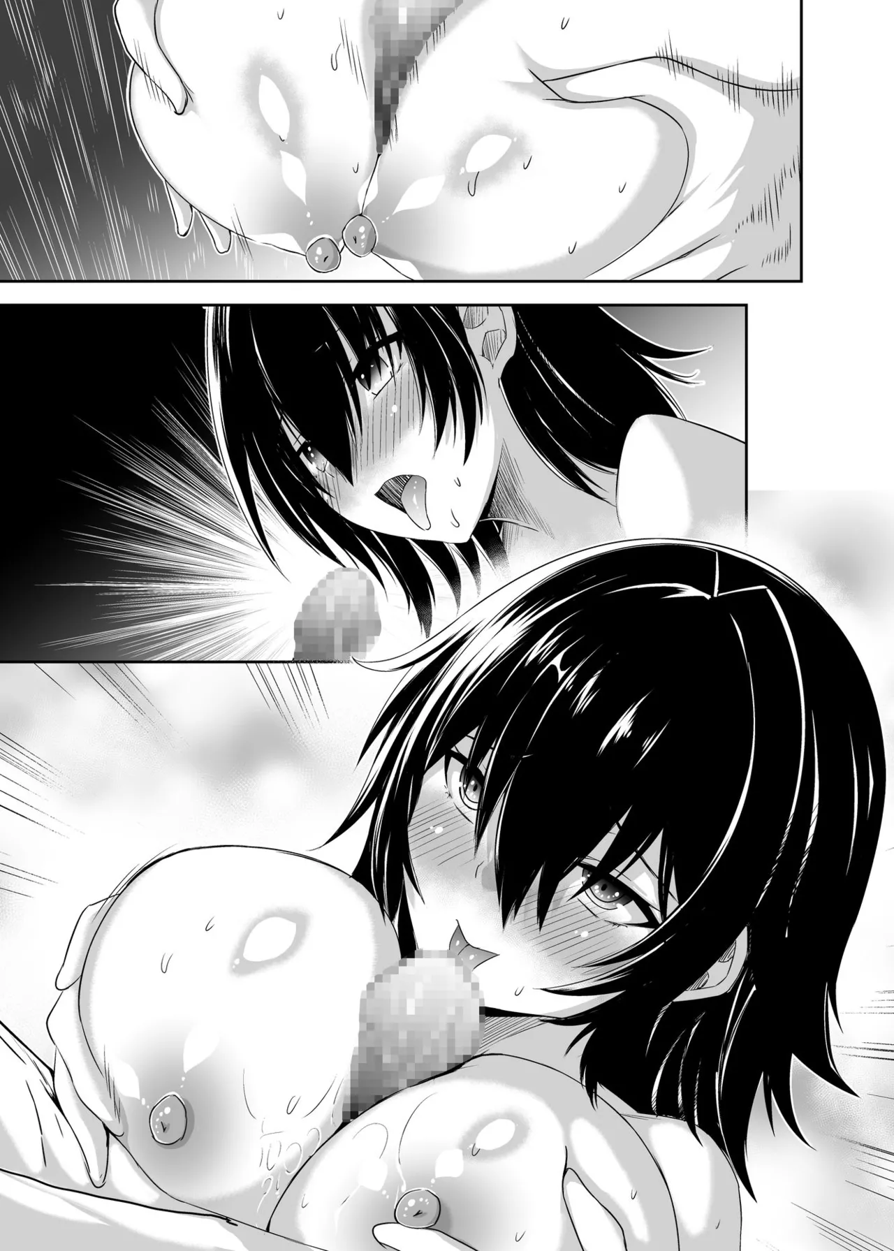 Seika Kairaku Shoten Takeshi Rebirth Tsuihou Tamer no NTR Fukushuu Tan Soushuuhen Chinese Digital - Image 395