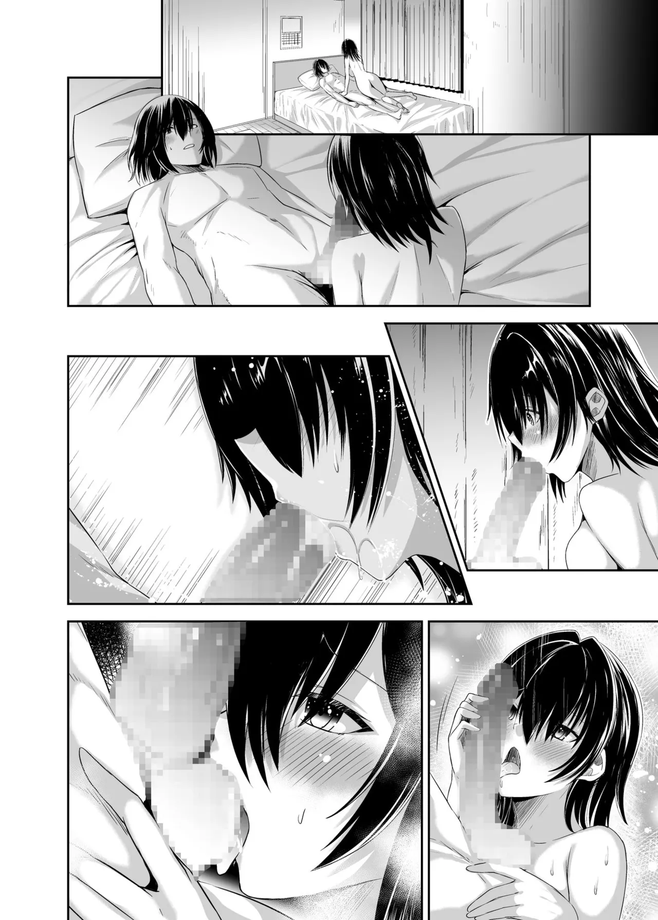 Seika Kairaku Shoten Takeshi Rebirth Tsuihou Tamer no NTR Fukushuu Tan Soushuuhen Chinese Digital - Image 398