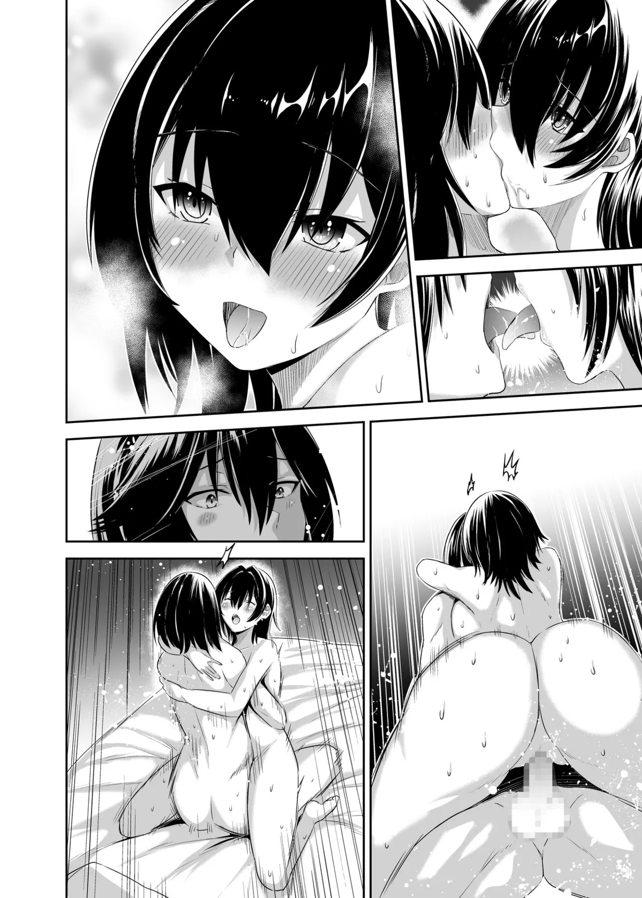 Seika Kairaku Shoten Takeshi Rebirth Tsuihou Tamer no NTR Fukushuu Tan Soushuuhen Chinese Digital - Image 404