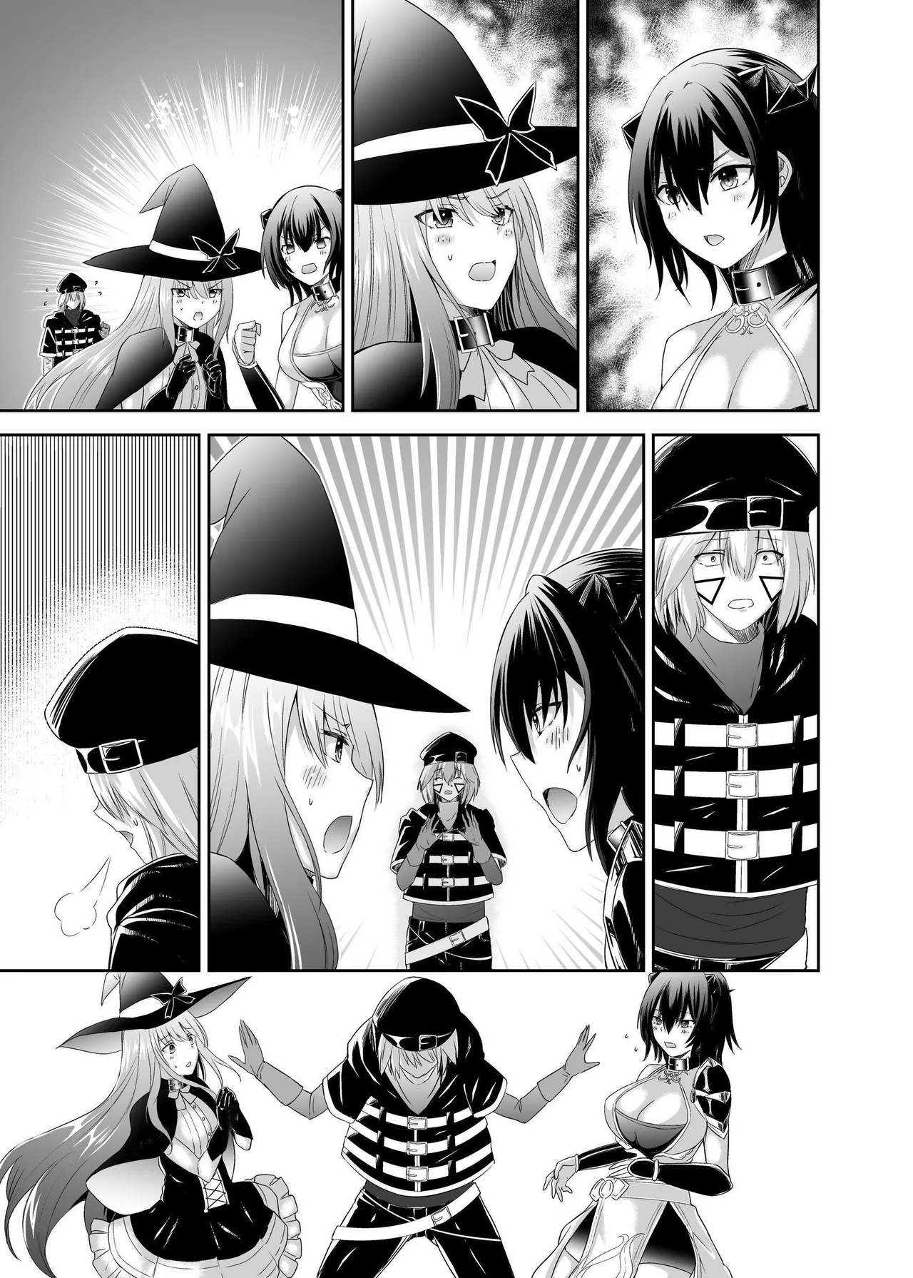 Seika Kairaku Shoten Takeshi Rebirth Tsuihou Tamer no NTR Fukushuu Tan Soushuuhen Chinese Digital - Image 411