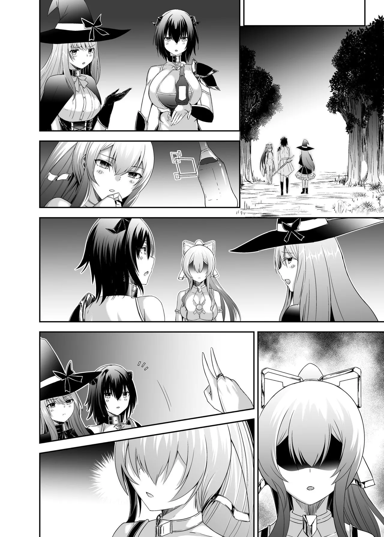 Seika Kairaku Shoten Takeshi Rebirth Tsuihou Tamer no NTR Fukushuu Tan Soushuuhen Chinese Digital - Image 422