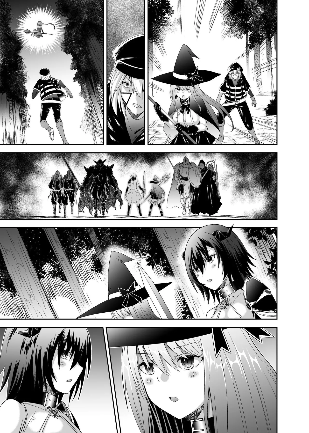 Seika Kairaku Shoten Takeshi Rebirth Tsuihou Tamer no NTR Fukushuu Tan Soushuuhen Chinese Digital - Image 427