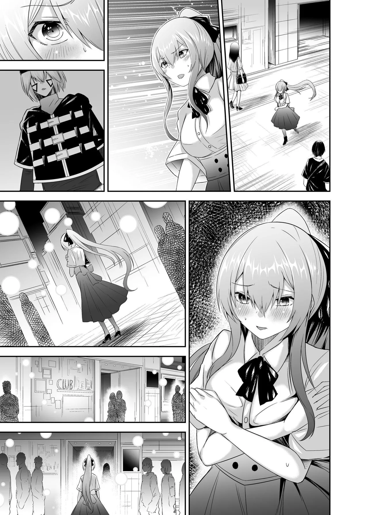 Seika Kairaku Shoten Takeshi Rebirth Tsuihou Tamer no NTR Fukushuu Tan Soushuuhen Chinese Digital - Image 445