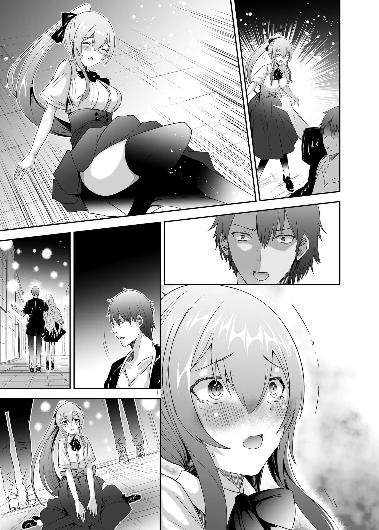 Seika Kairaku Shoten Takeshi Rebirth Tsuihou Tamer no NTR Fukushuu Tan Soushuuhen Chinese Digital - Image 447