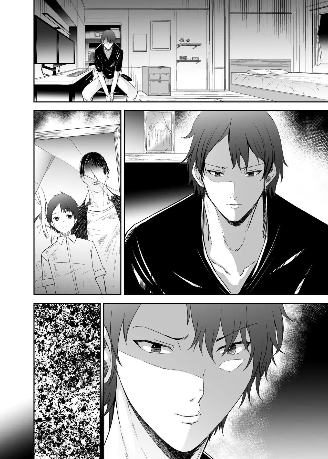 Seika Kairaku Shoten Takeshi Rebirth Tsuihou Tamer no NTR Fukushuu Tan Soushuuhen Chinese Digital - Image 471