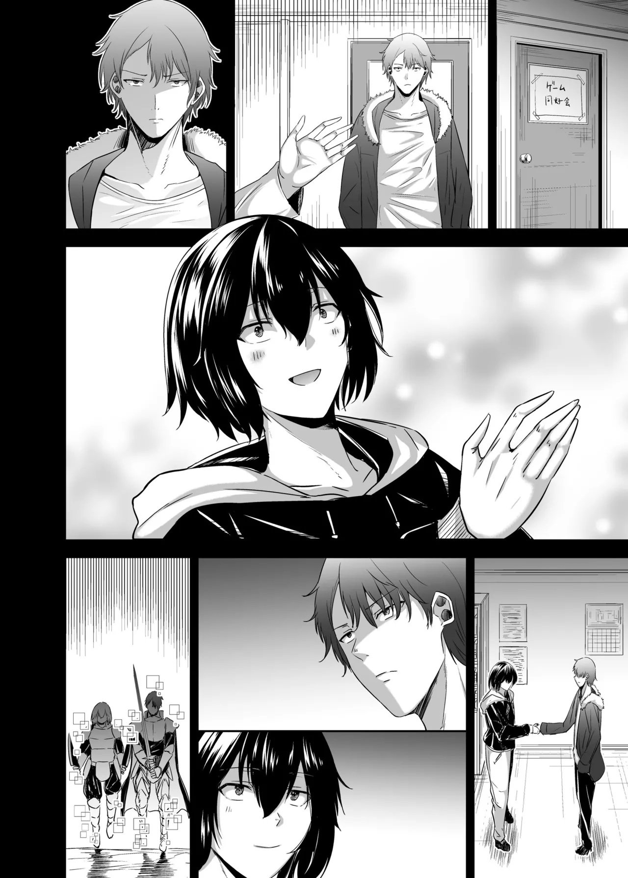 Seika Kairaku Shoten Takeshi Rebirth Tsuihou Tamer no NTR Fukushuu Tan Soushuuhen Chinese Digital - Image 477