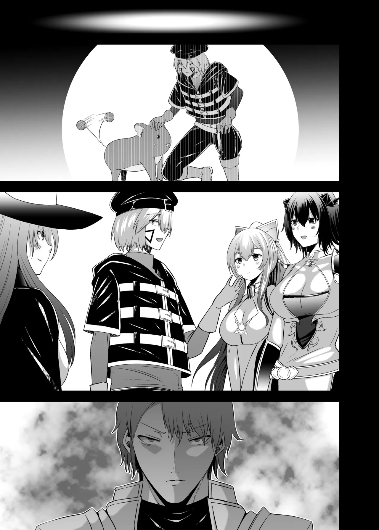 Seika Kairaku Shoten Takeshi Rebirth Tsuihou Tamer no NTR Fukushuu Tan Soushuuhen Chinese Digital - Image 480