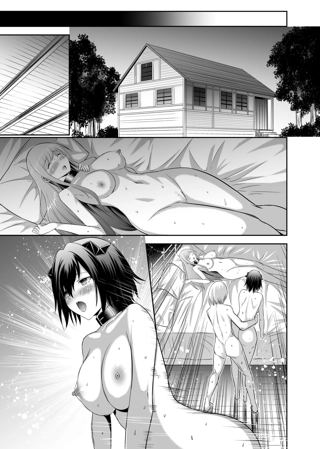 Seika Kairaku Shoten Takeshi Rebirth Tsuihou Tamer no NTR Fukushuu Tan Soushuuhen Chinese Digital - Image 482