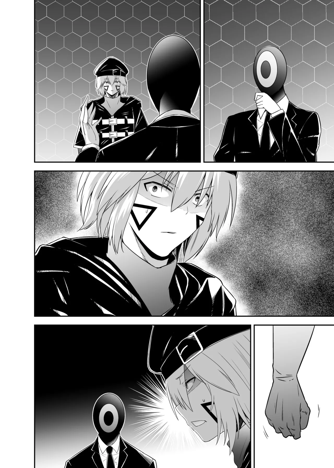 Seika Kairaku Shoten Takeshi Rebirth Tsuihou Tamer no NTR Fukushuu Tan Soushuuhen Chinese Digital - Image 498