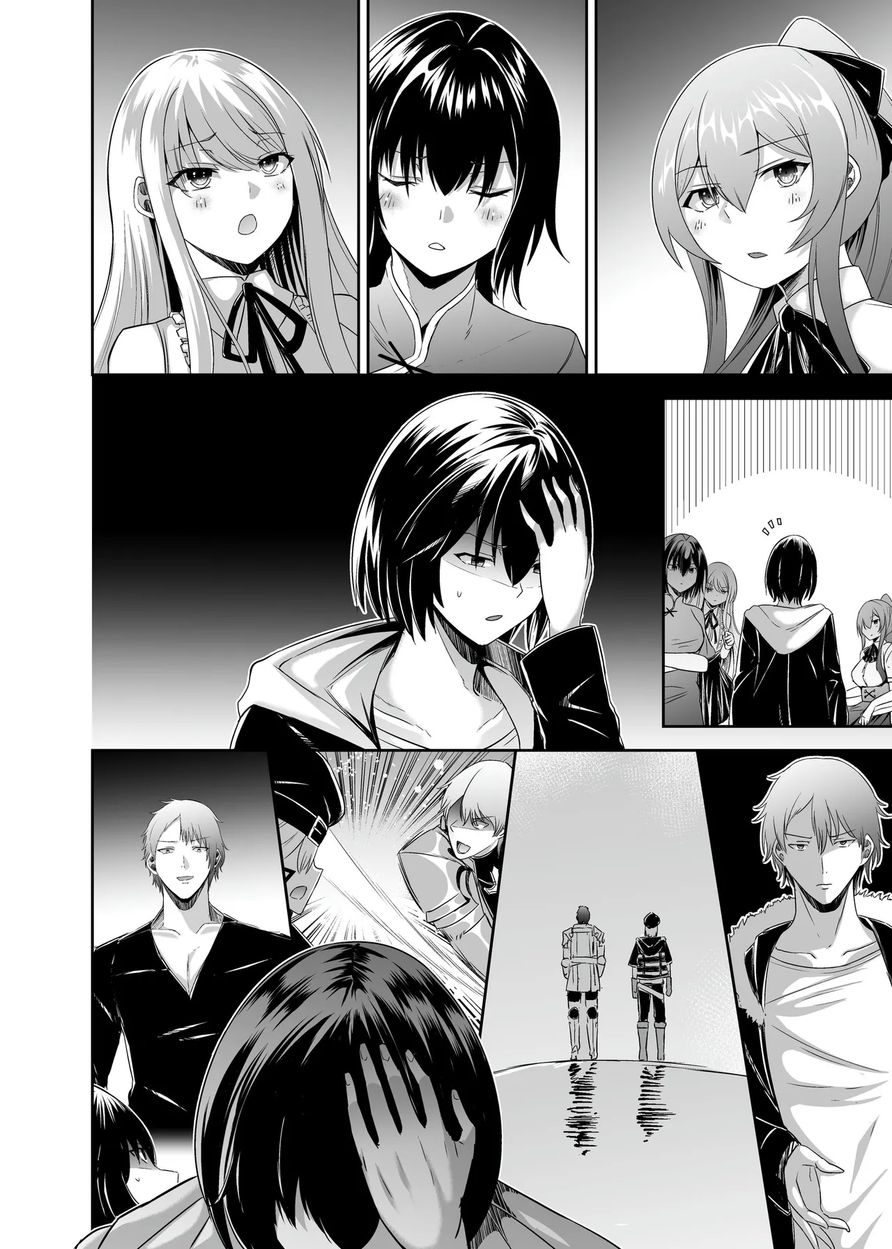 Seika Kairaku Shoten Takeshi Rebirth Tsuihou Tamer no NTR Fukushuu Tan Soushuuhen Chinese Digital - Image 507