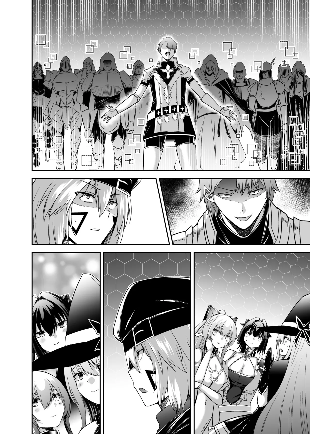 Seika Kairaku Shoten Takeshi Rebirth Tsuihou Tamer no NTR Fukushuu Tan Soushuuhen Chinese Digital - Image 513