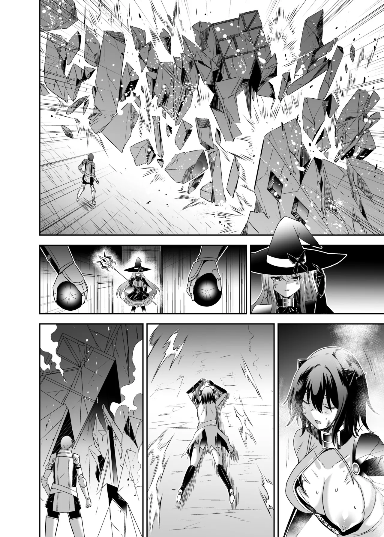 Seika Kairaku Shoten Takeshi Rebirth Tsuihou Tamer no NTR Fukushuu Tan Soushuuhen Chinese Digital - Image 518