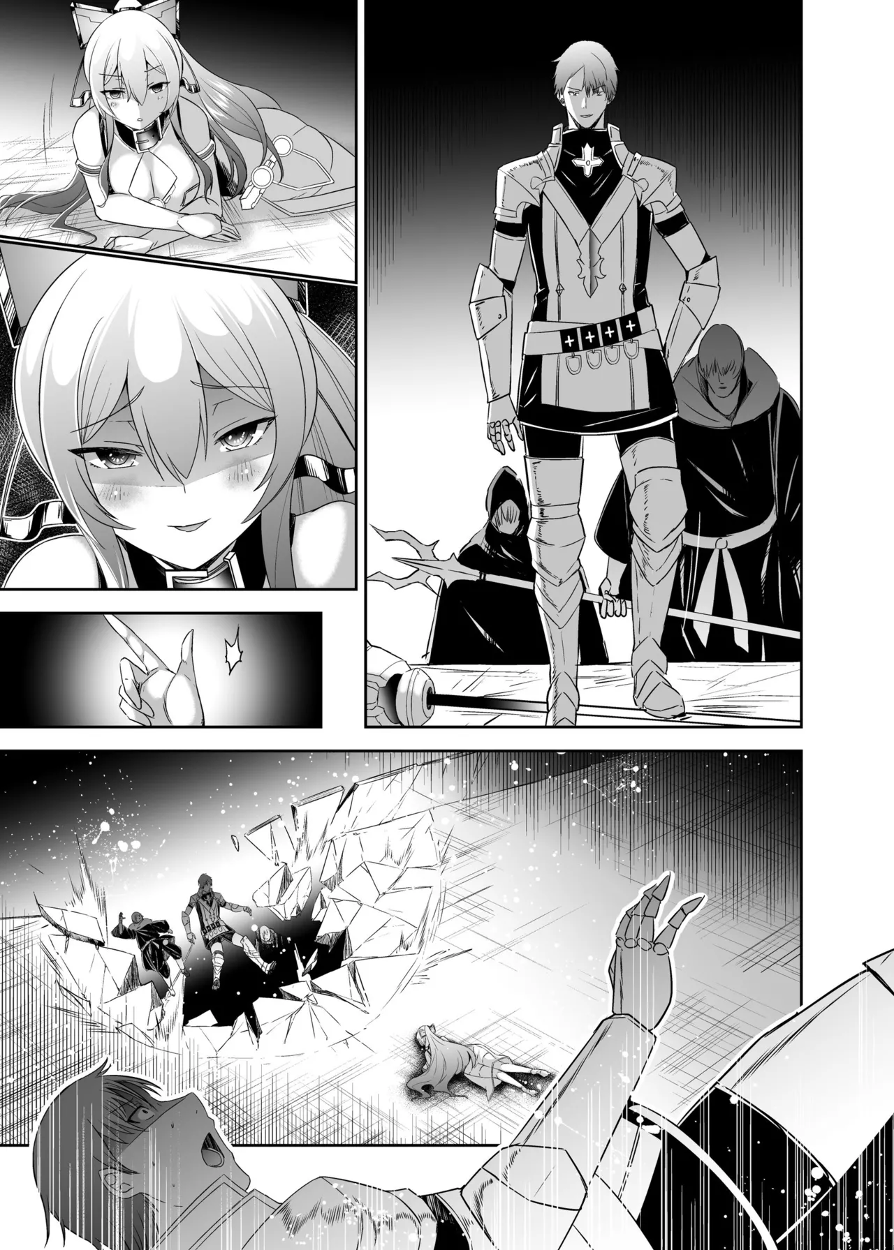 Seika Kairaku Shoten Takeshi Rebirth Tsuihou Tamer no NTR Fukushuu Tan Soushuuhen Chinese Digital - Image 521