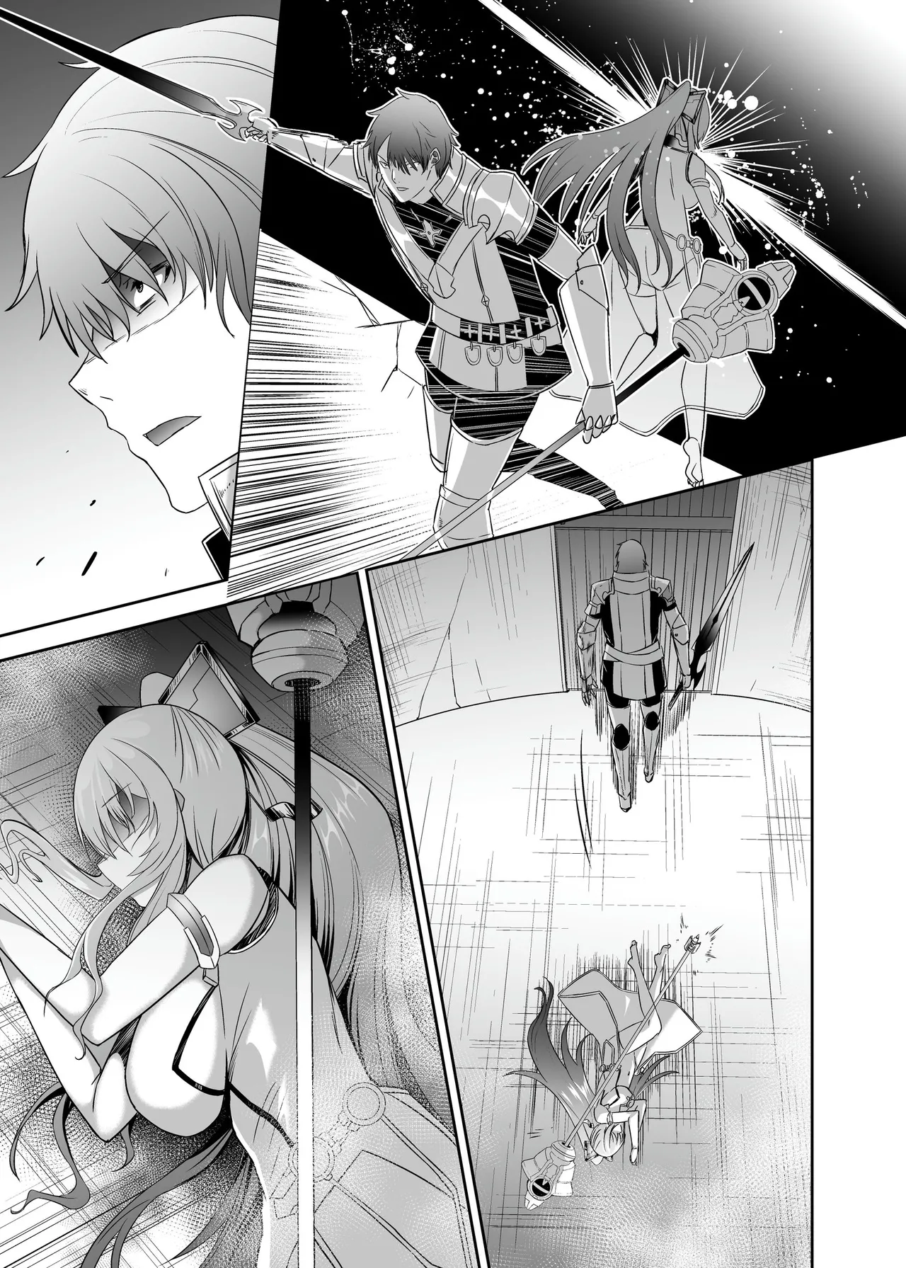 Seika Kairaku Shoten Takeshi Rebirth Tsuihou Tamer no NTR Fukushuu Tan Soushuuhen Chinese Digital - Image 523