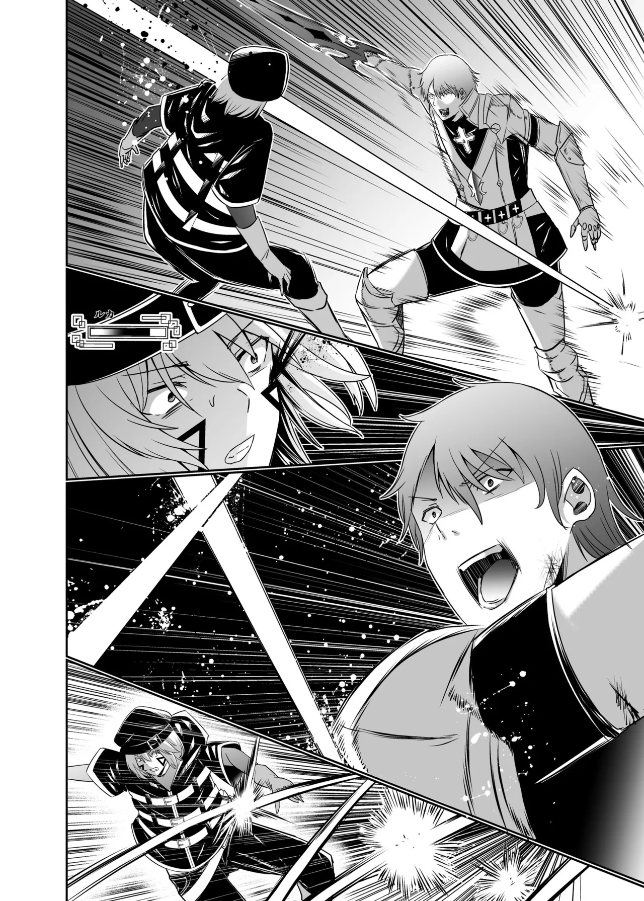 Seika Kairaku Shoten Takeshi Rebirth Tsuihou Tamer no NTR Fukushuu Tan Soushuuhen Chinese Digital - Image 526