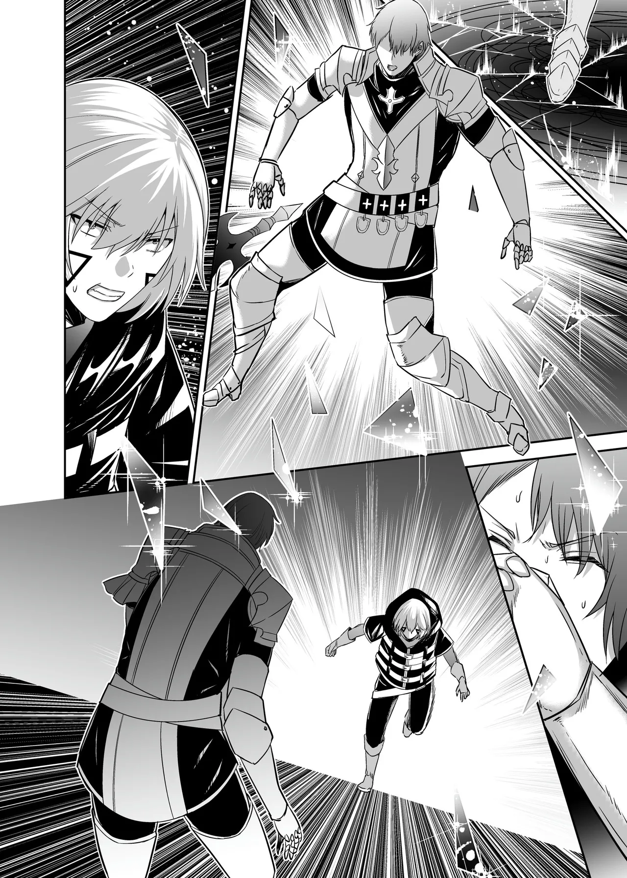 Seika Kairaku Shoten Takeshi Rebirth Tsuihou Tamer no NTR Fukushuu Tan Soushuuhen Chinese Digital - Image 532