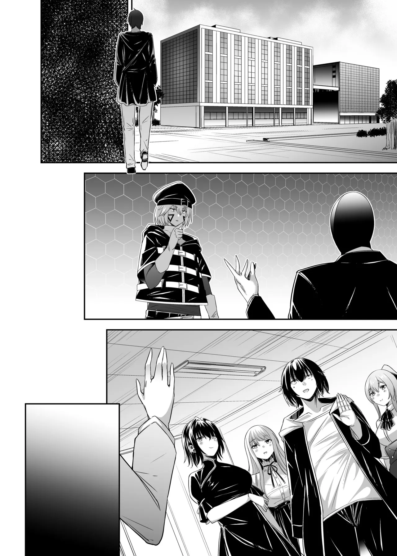 Seika Kairaku Shoten Takeshi Rebirth Tsuihou Tamer no NTR Fukushuu Tan Soushuuhen Chinese Digital - Image 537