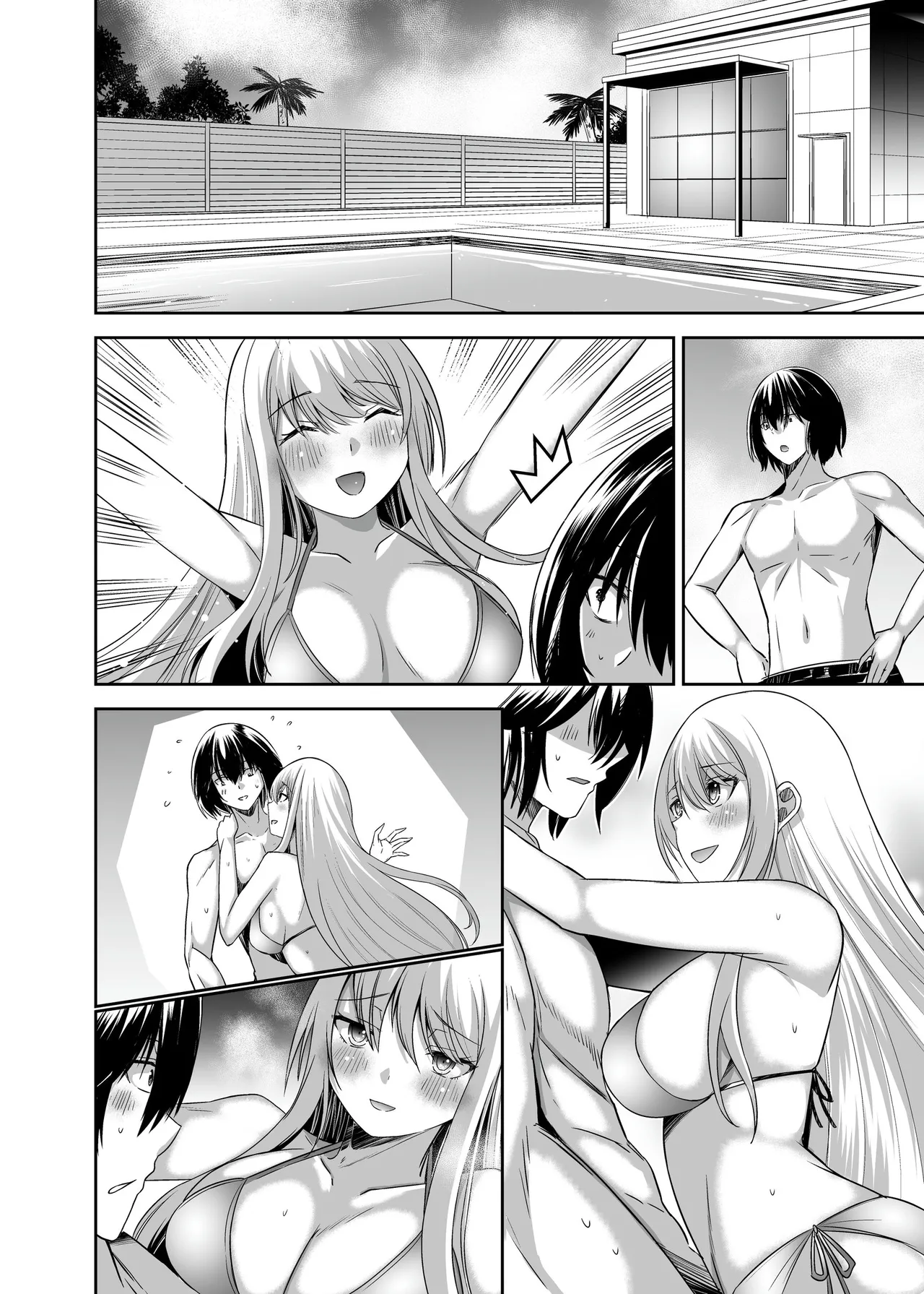 Seika Kairaku Shoten Takeshi Rebirth Tsuihou Tamer no NTR Fukushuu Tan Soushuuhen Chinese Digital - Image 539