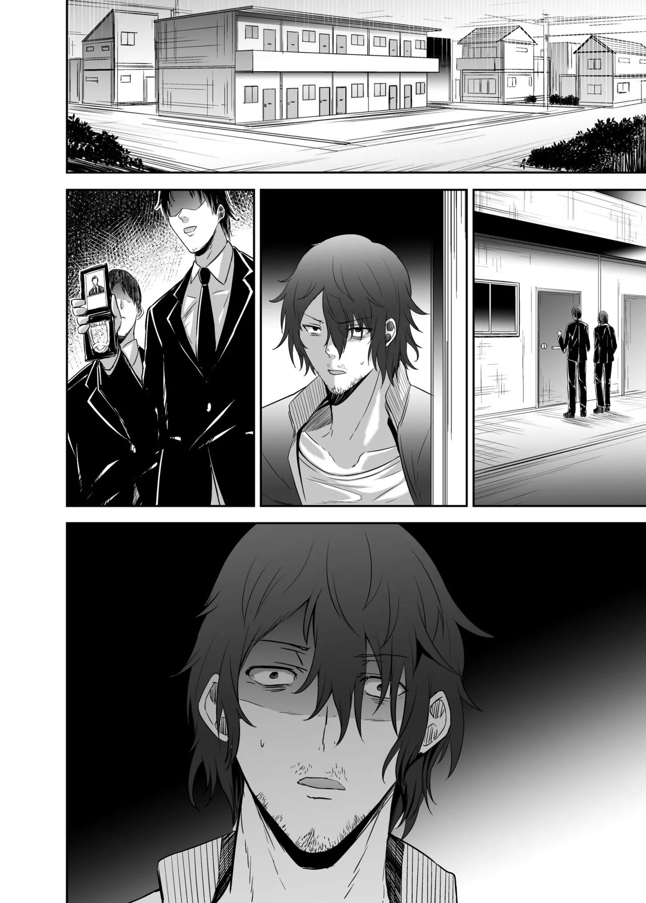 Seika Kairaku Shoten Takeshi Rebirth Tsuihou Tamer no NTR Fukushuu Tan Soushuuhen Chinese Digital - Image 555