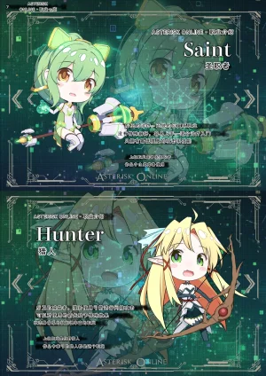 Seika Kairaku Shoten Takeshi Rebirth Tsuihou Tamer no NTR Fukushuu Tan Soushuuhen Chinese Digital - Page 110