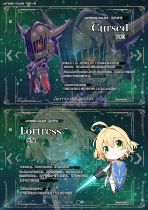 Seika Kairaku Shoten Takeshi Rebirth Tsuihou Tamer no NTR Fukushuu Tan Soushuuhen Chinese Digital - Page 169