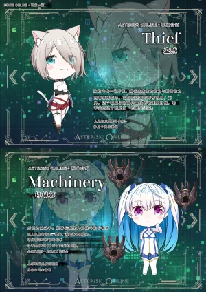 Seika Kairaku Shoten Takeshi Rebirth Tsuihou Tamer no NTR Fukushuu Tan Soushuuhen Chinese Digital - Page 296