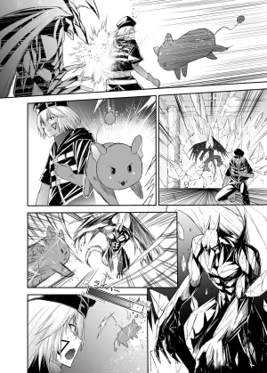 Seika Kairaku Shoten Takeshi Rebirth Tsuihou Tamer no NTR Fukushuu Tan Soushuuhen Chinese Digital - Page 310