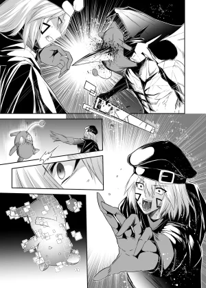 Seika Kairaku Shoten Takeshi Rebirth Tsuihou Tamer no NTR Fukushuu Tan Soushuuhen Chinese Digital - Page 313