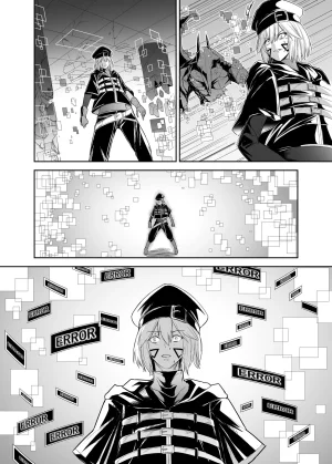 Seika Kairaku Shoten Takeshi Rebirth Tsuihou Tamer no NTR Fukushuu Tan Soushuuhen Chinese Digital - Page 314