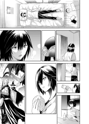 Seika Kairaku Shoten Takeshi Rebirth Tsuihou Tamer no NTR Fukushuu Tan Soushuuhen Chinese Digital - Page 315