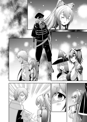 Seika Kairaku Shoten Takeshi Rebirth Tsuihou Tamer no NTR Fukushuu Tan Soushuuhen Chinese Digital - Page 324