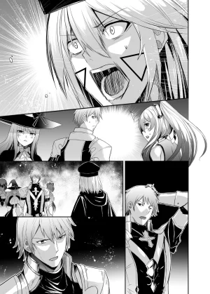Seika Kairaku Shoten Takeshi Rebirth Tsuihou Tamer no NTR Fukushuu Tan Soushuuhen Chinese Digital - Page 327