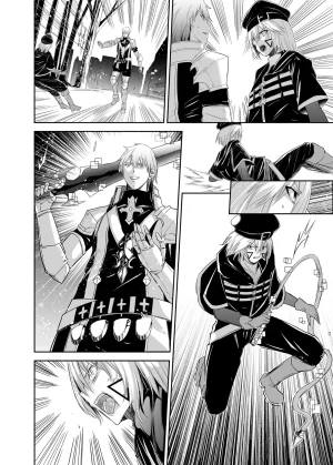 Seika Kairaku Shoten Takeshi Rebirth Tsuihou Tamer no NTR Fukushuu Tan Soushuuhen Chinese Digital - Page 328