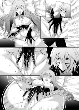 Seika Kairaku Shoten Takeshi Rebirth Tsuihou Tamer no NTR Fukushuu Tan Soushuuhen Chinese Digital - Page 339