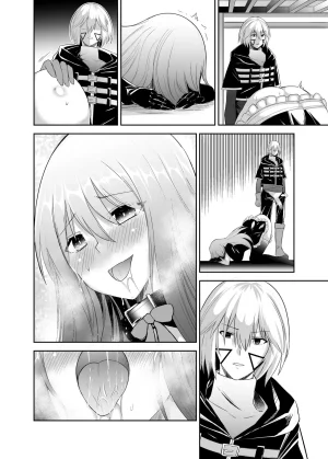 Seika Kairaku Shoten Takeshi Rebirth Tsuihou Tamer no NTR Fukushuu Tan Soushuuhen Chinese Digital - Page 344