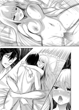 Seika Kairaku Shoten Takeshi Rebirth Tsuihou Tamer no NTR Fukushuu Tan Soushuuhen Chinese Digital - Page 357