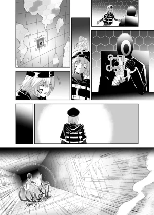 Seika Kairaku Shoten Takeshi Rebirth Tsuihou Tamer no NTR Fukushuu Tan Soushuuhen Chinese Digital - Page 368