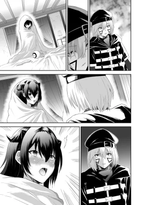 Seika Kairaku Shoten Takeshi Rebirth Tsuihou Tamer no NTR Fukushuu Tan Soushuuhen Chinese Digital - Page 375