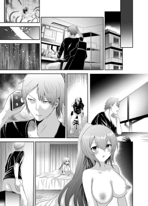 Seika Kairaku Shoten Takeshi Rebirth Tsuihou Tamer no NTR Fukushuu Tan Soushuuhen Chinese Digital - Page 389