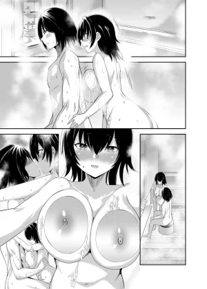 Seika Kairaku Shoten Takeshi Rebirth Tsuihou Tamer no NTR Fukushuu Tan Soushuuhen Chinese Digital - Page 393