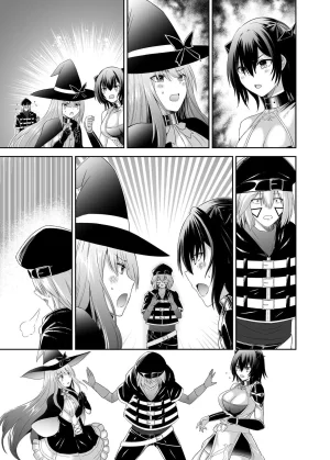 Seika Kairaku Shoten Takeshi Rebirth Tsuihou Tamer no NTR Fukushuu Tan Soushuuhen Chinese Digital - Page 411