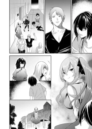Seika Kairaku Shoten Takeshi Rebirth Tsuihou Tamer no NTR Fukushuu Tan Soushuuhen Chinese Digital - Page 420