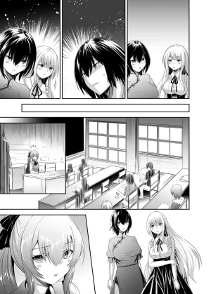 Seika Kairaku Shoten Takeshi Rebirth Tsuihou Tamer no NTR Fukushuu Tan Soushuuhen Chinese Digital - Page 421