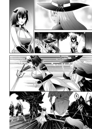 Seika Kairaku Shoten Takeshi Rebirth Tsuihou Tamer no NTR Fukushuu Tan Soushuuhen Chinese Digital - Page 428