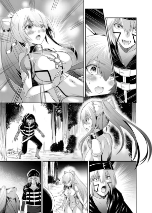 Seika Kairaku Shoten Takeshi Rebirth Tsuihou Tamer no NTR Fukushuu Tan Soushuuhen Chinese Digital - Page 431