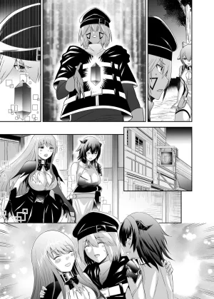 Seika Kairaku Shoten Takeshi Rebirth Tsuihou Tamer no NTR Fukushuu Tan Soushuuhen Chinese Digital - Page 433