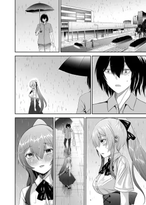 Seika Kairaku Shoten Takeshi Rebirth Tsuihou Tamer no NTR Fukushuu Tan Soushuuhen Chinese Digital - Page 448