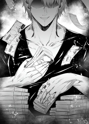 Seika Kairaku Shoten Takeshi Rebirth Tsuihou Tamer no NTR Fukushuu Tan Soushuuhen Chinese Digital - Page 470