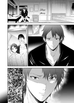 Seika Kairaku Shoten Takeshi Rebirth Tsuihou Tamer no NTR Fukushuu Tan Soushuuhen Chinese Digital - Page 471